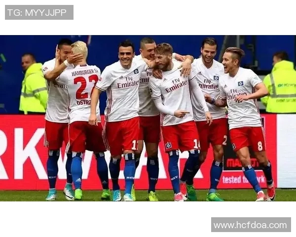 汉堡队德甲翻盘，逆转比赛取得重要胜利