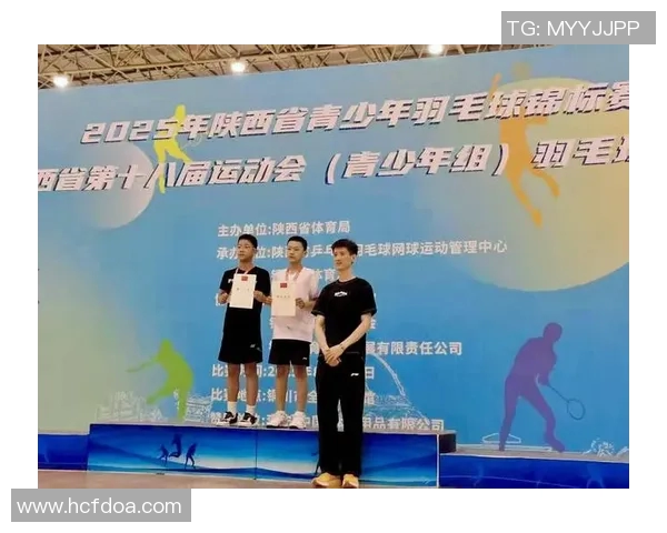 西安羽毛球队配合技巧深度解析与其他球队的对比研究 西安羽毛球队配合技巧深度解析与其他球队的对比研究