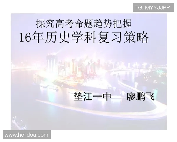 重庆攀岩队灵活性研究:探索攀岩运动中的适应与创新策略 重庆攀岩队灵活性研究:探索攀岩运动中的适应与创新策略